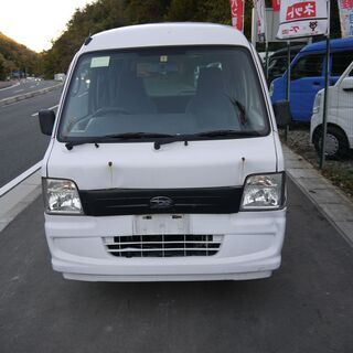 (ID2725)軽バン専門店在庫50台　１５万　スバル　サンバーバン　車検２年付　平成２０年　諸経費込１８８，０００円の画像