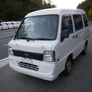 (ID2725)軽バン専門店在庫50台　１５万　スバル　サンバーバン　車検２年付　平成２０年　諸経費込１８８，０００円の画像