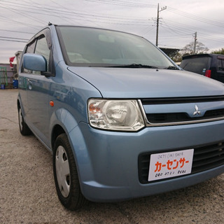 車検令和4年11月 h20年式 後期型ekワゴン 7万キロ実走行...