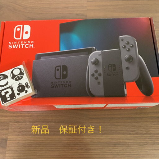 【新品・未開封】Nintendo Switch 新型