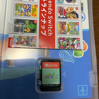 あつまれどうぶつの森　ソフト　switch  お弁当箱付きの画像