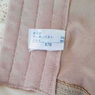 送料込み！美品⭐︎KEA工房　ロングビスチェ6段タイプ　ブライダルインナーの画像