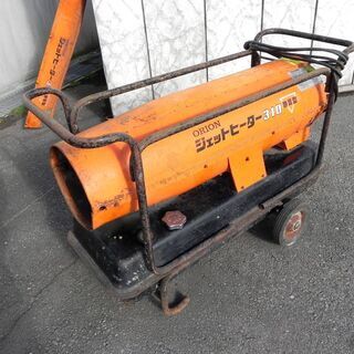 オリオン【ジェットヒーター HPS-310AL】中古品（動作テス...