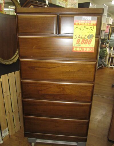 R229 三友ファニチャー スリームハイチェスト、6段 幅73cm 美品