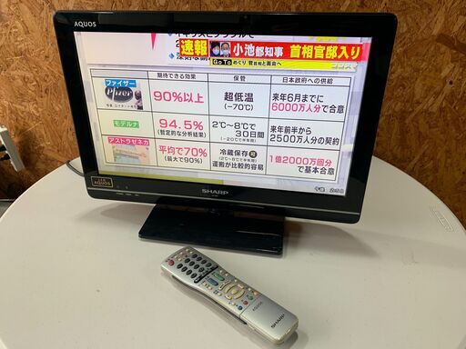 D2409　シャープ　液晶テレビ　19インチ　2012年