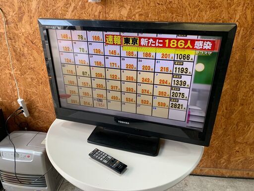D2410　東芝　液晶テレビ　32インチ　2011年