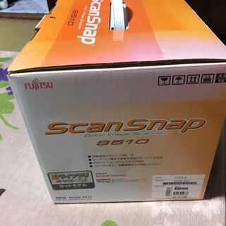 新品未使用品 富士通 カラーイメージスキャナ ScanSnap S510 FUJITSU の画像