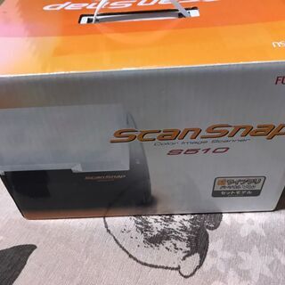 新品未使用品 富士通 カラーイメージスキャナ ScanSnap S510 FUJITSU の画像