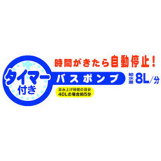 未使用品！ミツギロン ポットベリー15Tシトラスグリーン TP-17の画像