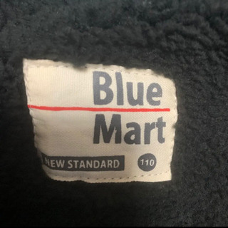 【タグ付き新品】ダウンベスト 迷彩柄 ブルーの画像