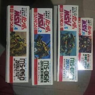 ガンプラ、値下げ！旧MSVザクシリーズ