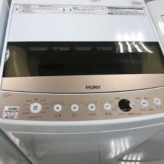 1年間動作保証付　Haier　全自動洗濯機　6.0kg　2020年製【トレファク南柏店】