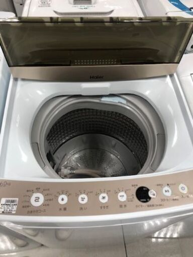 1年間動作保証付　Haier　全自動洗濯機　6.0kg　2020年製【トレファク南柏店】