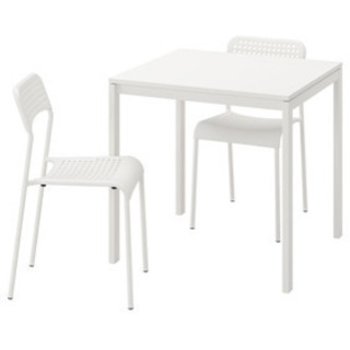 IKEA MELLTORP メルトルプ / ADDE アッデ