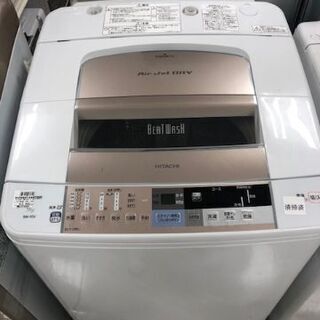 6ヶ月動作保証付　HITACHI　簡易乾燥機能付洗濯機　9.0kg　2013年製【トレファク南柏店】