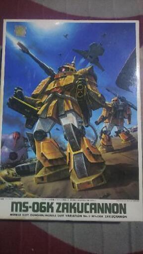 ガンプラ、旧キットザクキャノン