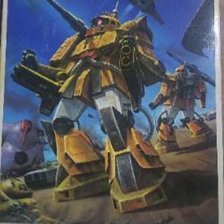 ガンプラ、旧キットザクキャノン