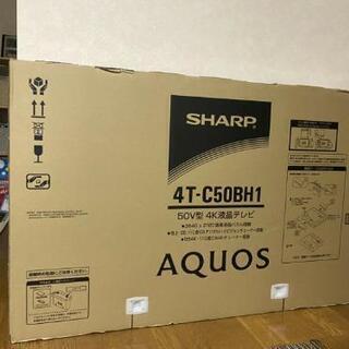 【未使用】50型4K  AQUOS