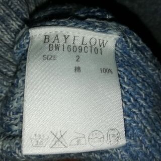 お取引中　BAY FLOW　かなり厚めのカーディガンの画像