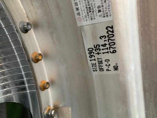 アルファード、ヴェルファイア　19インチ