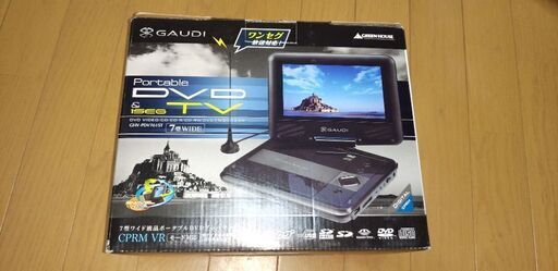 DVDプレーヤー