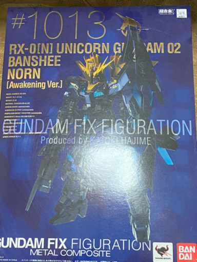 バンシィノルン　覚醒ver
