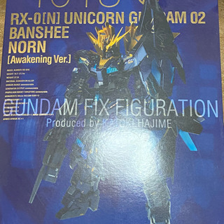 バンシィノルン　覚醒ver