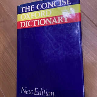 OXFORD 英英辞典