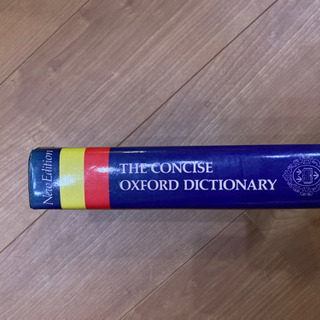 OXFORD 英英辞典の画像