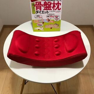 福辻式 寝ながら骨盤シェイプ枕と関連本のセット