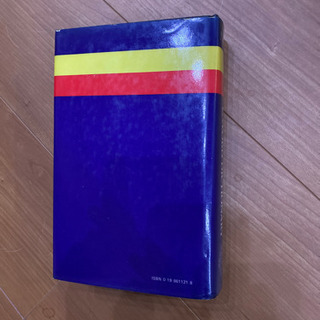 OXFORD 英英辞典の画像