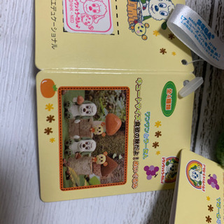 ワンワン ぬいぐるみ2個とはなかっぱ ぬいぐるみキーホルダー8個セットの画像