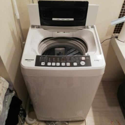 全自動洗濯機5kg
