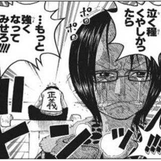 お話ししましょう♫