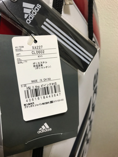 新品未使用　adidas キャディバッグ
