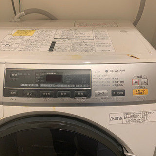 ドラム式洗濯機　パナソニック　プチドラム
