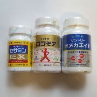 SUNTORY   セサミンEX   ロコモア　オメガエイド 【...