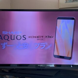 60インチ　液晶テレビAQUOS[アクオス] クアトロン【3D対応】