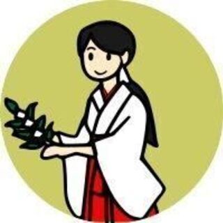 大晦日・元旦・１/２・１/３　　　