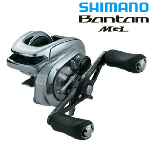 【新品】シマノ/SHIMANO  バンタム MGL LEFT  (左ハンドル)