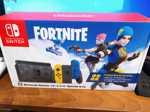 【美品】ニンテンドースイッチ フォートナイトSpecialセット【30日まで！】