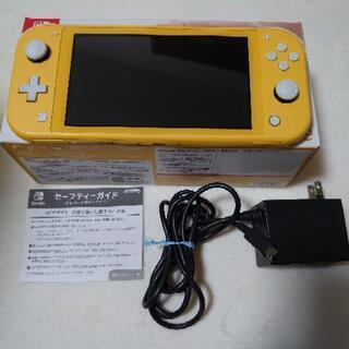 Nintendo Switch Lite イエロー 本体 ACアダプタ 箱付 口コミ・レビューで人気商品を探そう Nintendo 本体＋箱＋AC