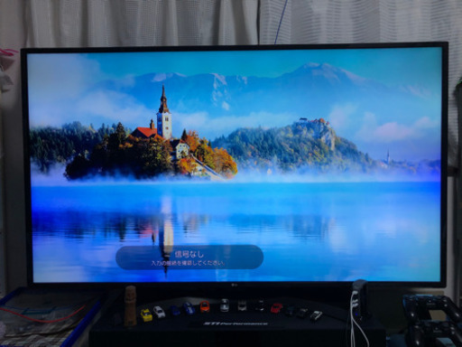 【商談中】LG 65V型 液晶 テレビ 65UJ630A 4K HDR対応 外付けHDD録画対応(裏番組録画)