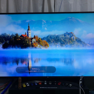 【商談中】LG 65V型 液晶 テレビ 65UJ630A 4K HDR対応 外付けHDD録画対応(裏番組録画)