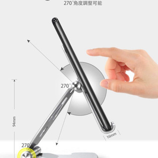 A274【新品未開封】卓上折り畳みスマホスタンド (シルバー)タブレット スタンド ホルダー 角度と高さ調整可能 滑り止め アルミ合金 コンパクト 軽量 iPhone/iPad/Android/Nintendo Switch/Kindleなど4-10インチに対応の画像