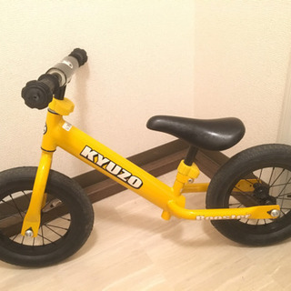 子供用の自転車