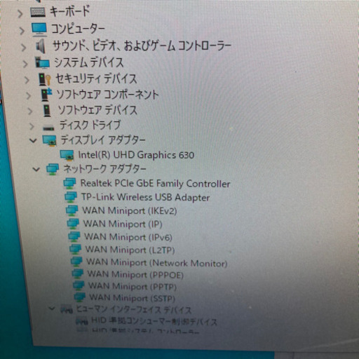デスクトップPC モニター2台 Windows10 
