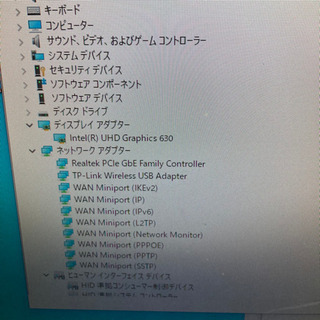 デスクトップPC モニター2台 Windows10 の画像
