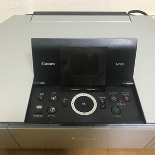 CANON PIXUS MP 610の画像