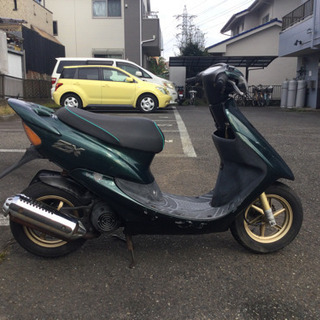 AF35DIO ZX 二種登録　詳細読んでから問い合わせお願いしますの画像